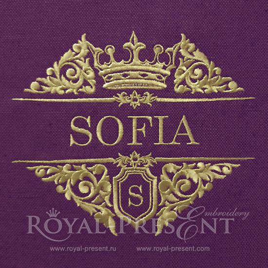 Machine Embroidery Design Baroque Split Name Frame - 4 sizes