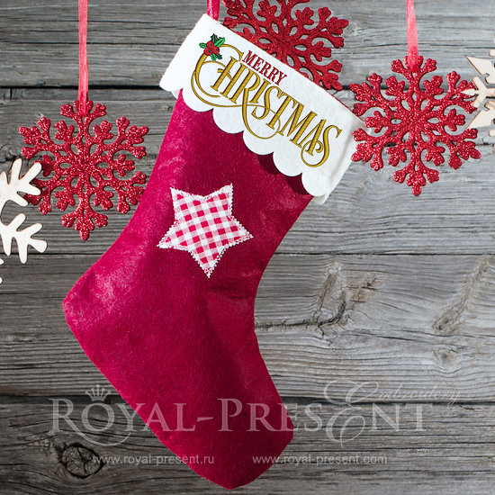 Merry Christmas inscription Machine Embroidery Design - 2 sizes RPE-1237
