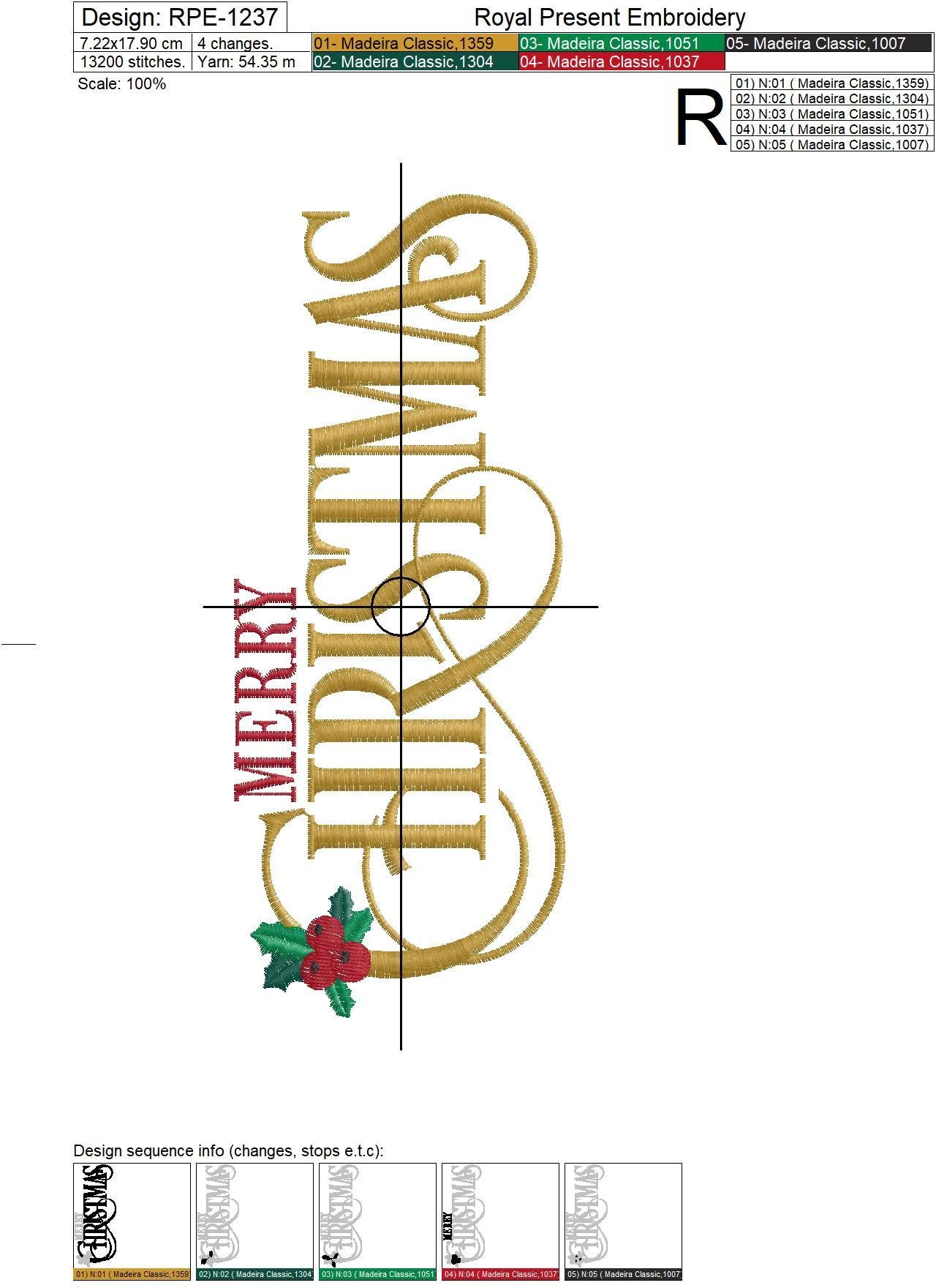Merry Christmas inscription Machine Embroidery Design - 2 sizes