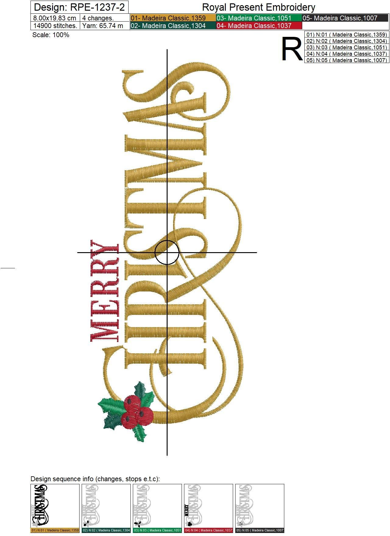 Merry Christmas inscription Machine Embroidery Design - 2 sizes