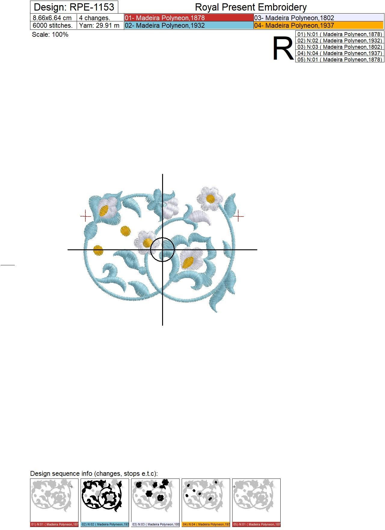 Machine Embroidery Morocco border - 2 sizes