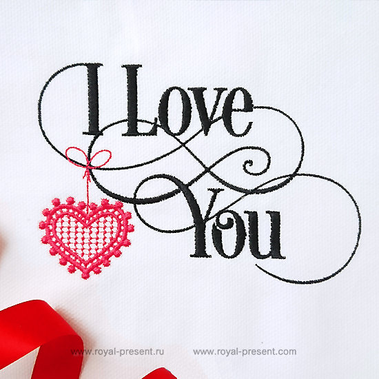 Machine Embroidery Design I Love You inscription - 2 sizes