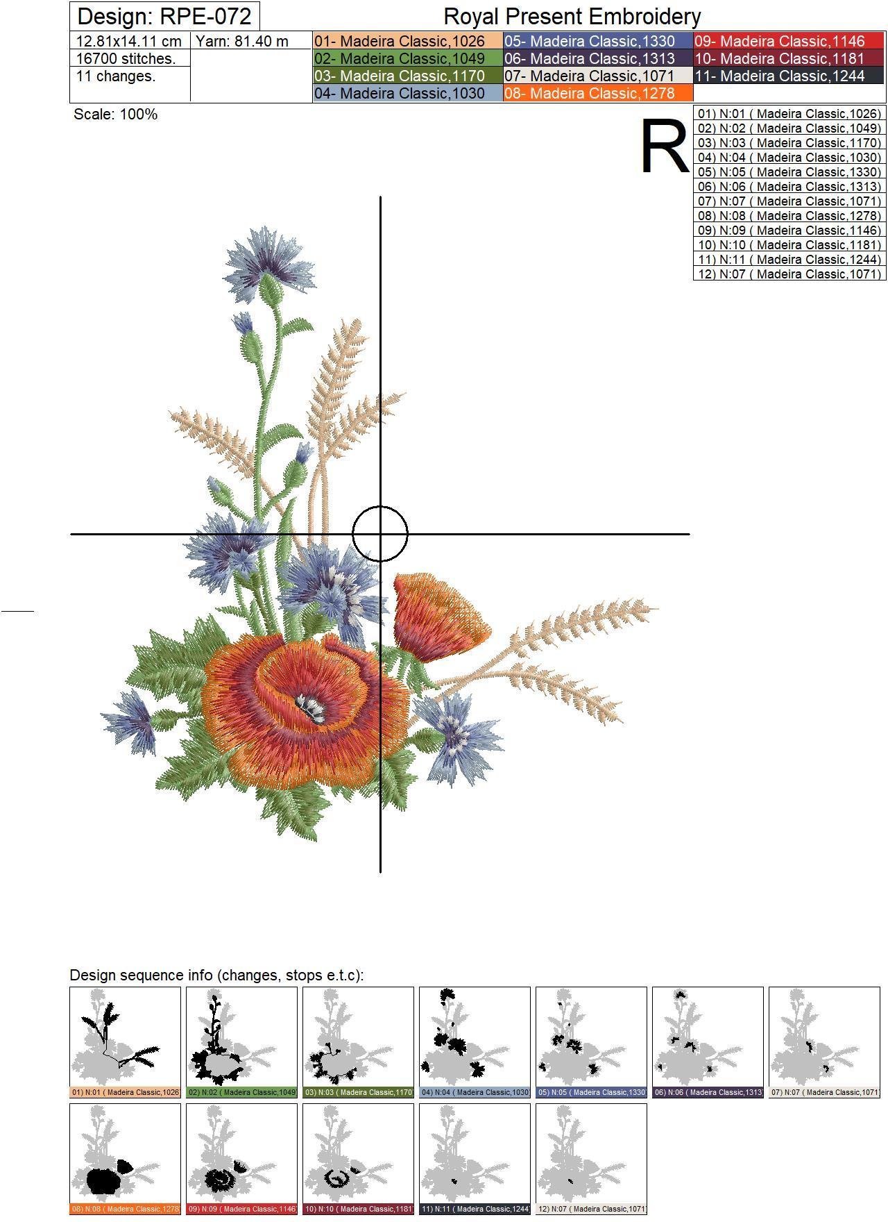 Muhu art Machine Embroidery Design - 4 sizes