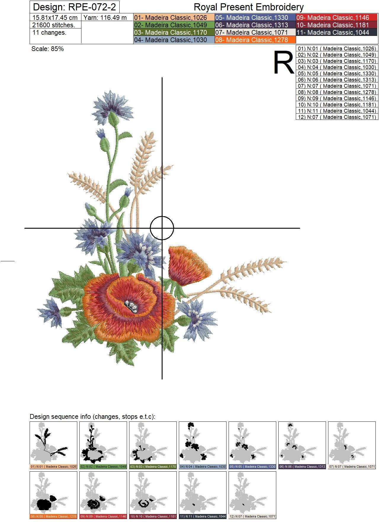 Muhu art Machine Embroidery Design - 4 sizes