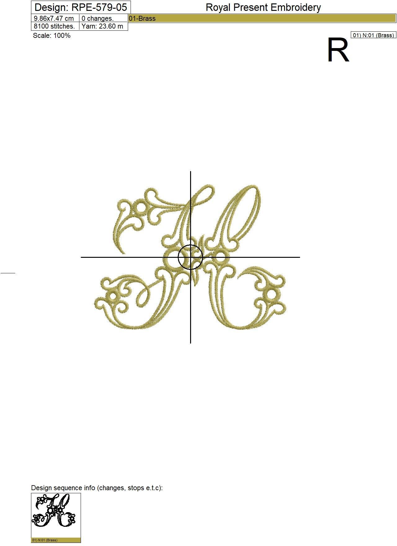 Machine Embroidery Design Vintage letter H