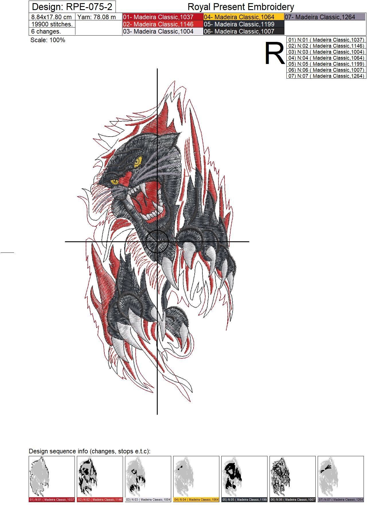 Machine Embroidery Design Black panther - 6 sizes