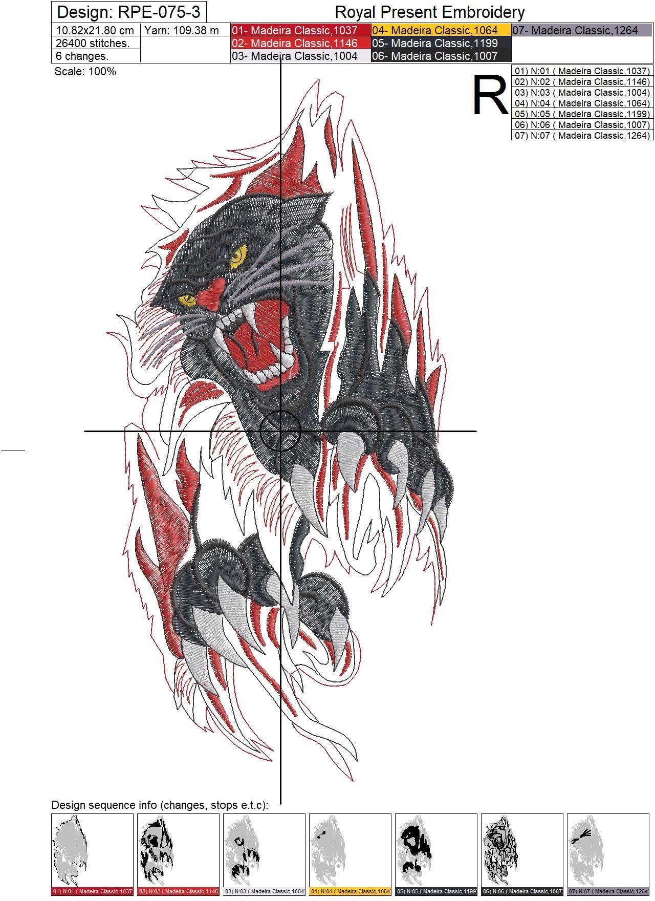 Machine Embroidery Design Black panther - 6 sizes