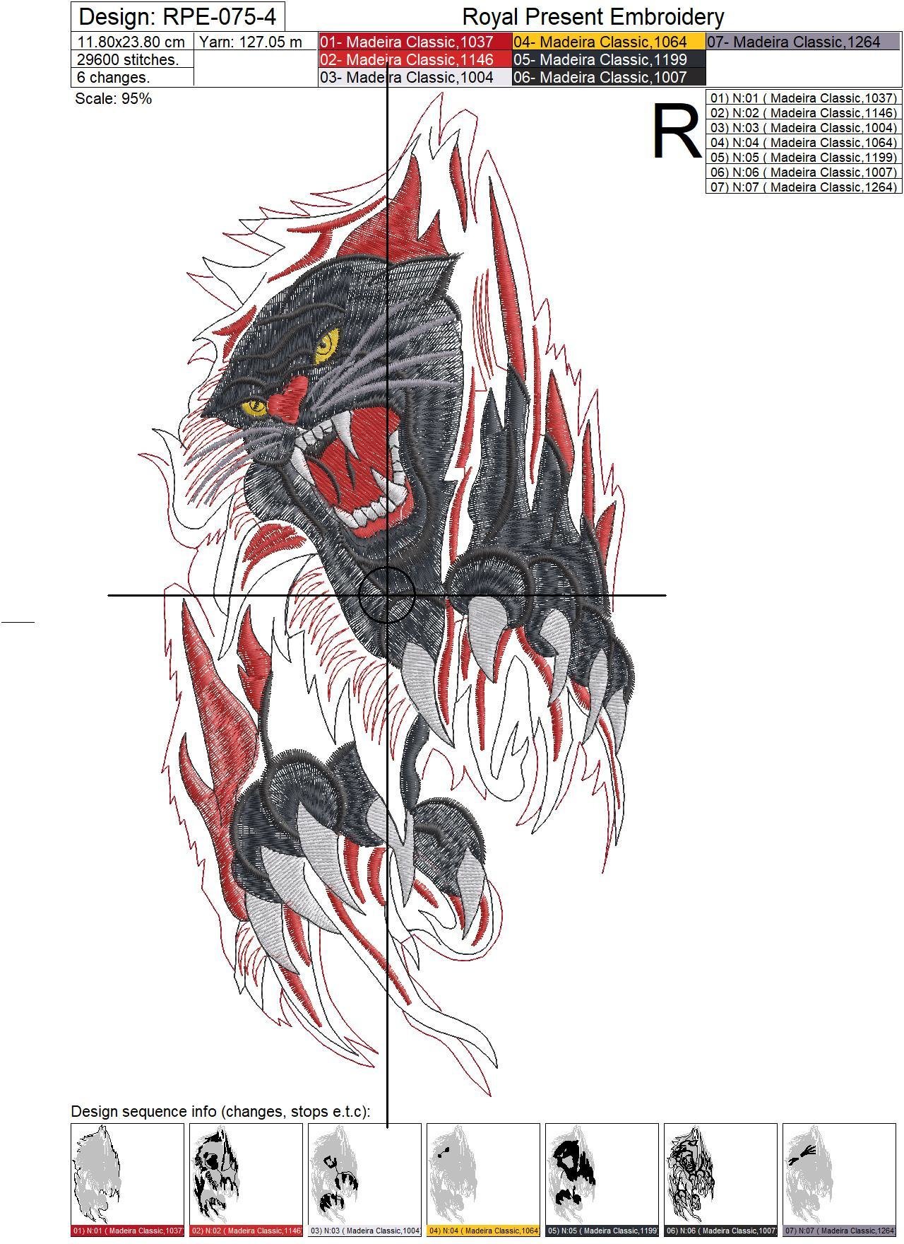 Machine Embroidery Design Black panther - 6 sizes