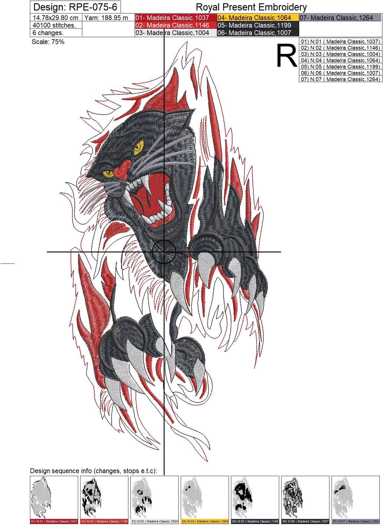 Machine Embroidery Design Black panther - 6 sizes
