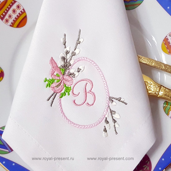 Easter frame Embroidery Design - 2 sizes RPE-557