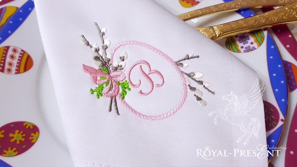 Easter frame Embroidery Design - 2 sizes