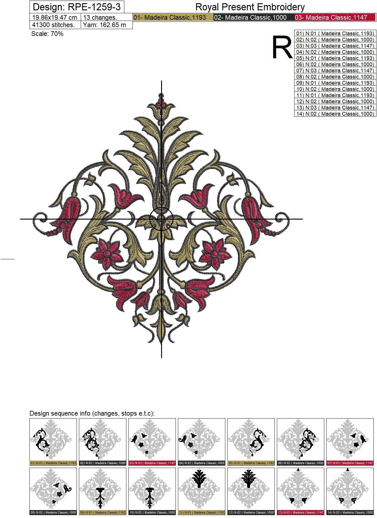 Vintage pattern Embroidery Design - 3 sizes
