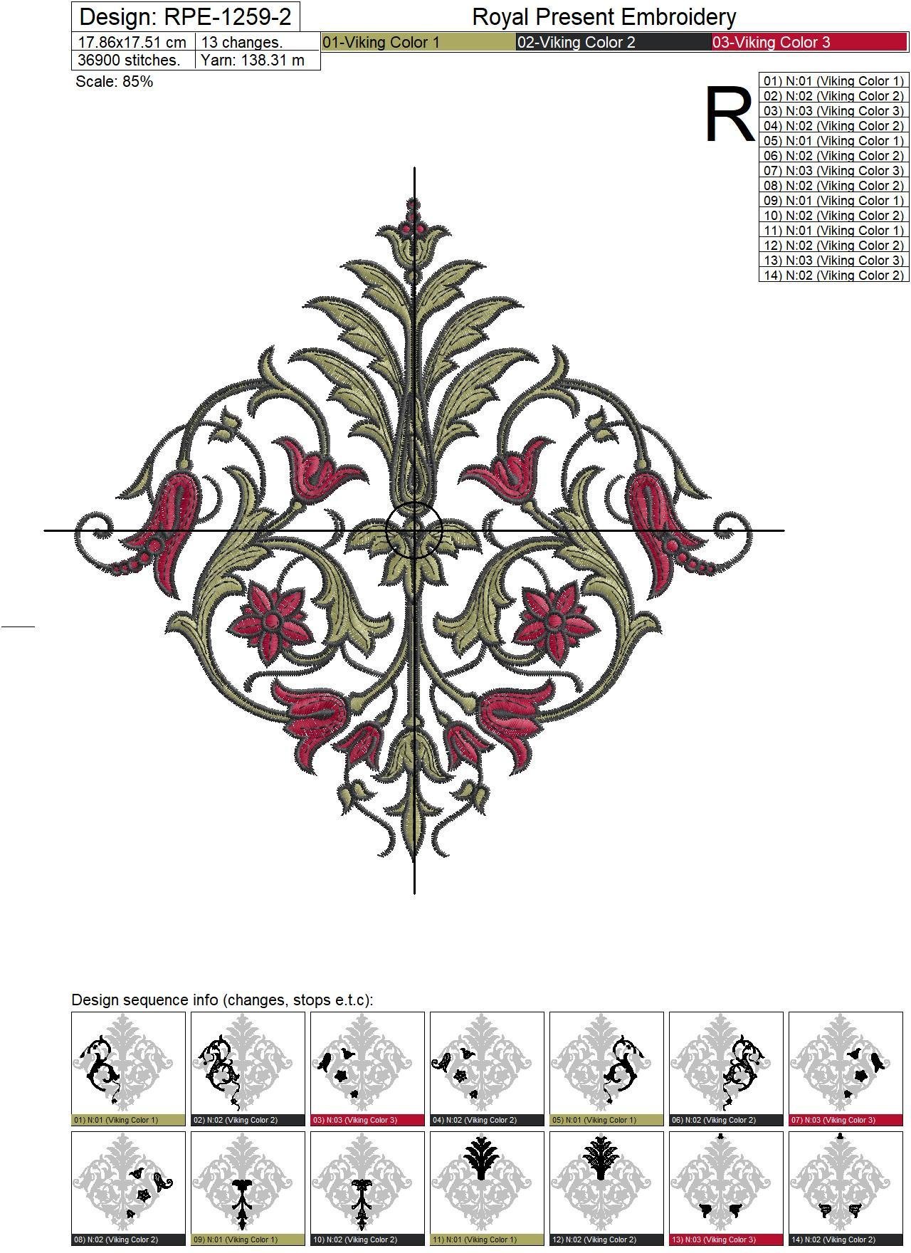 Vintage pattern Embroidery Design - 3 sizes