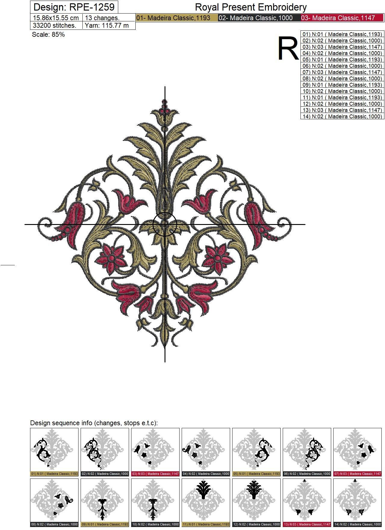 Vintage pattern Embroidery Design - 3 sizes