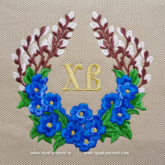 Forget-me-nots Frame Machine Embroidery Design - 5 sizes RPE-1270