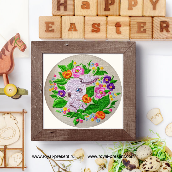 Bunny Machine Embroidery Design - 4 sizes
