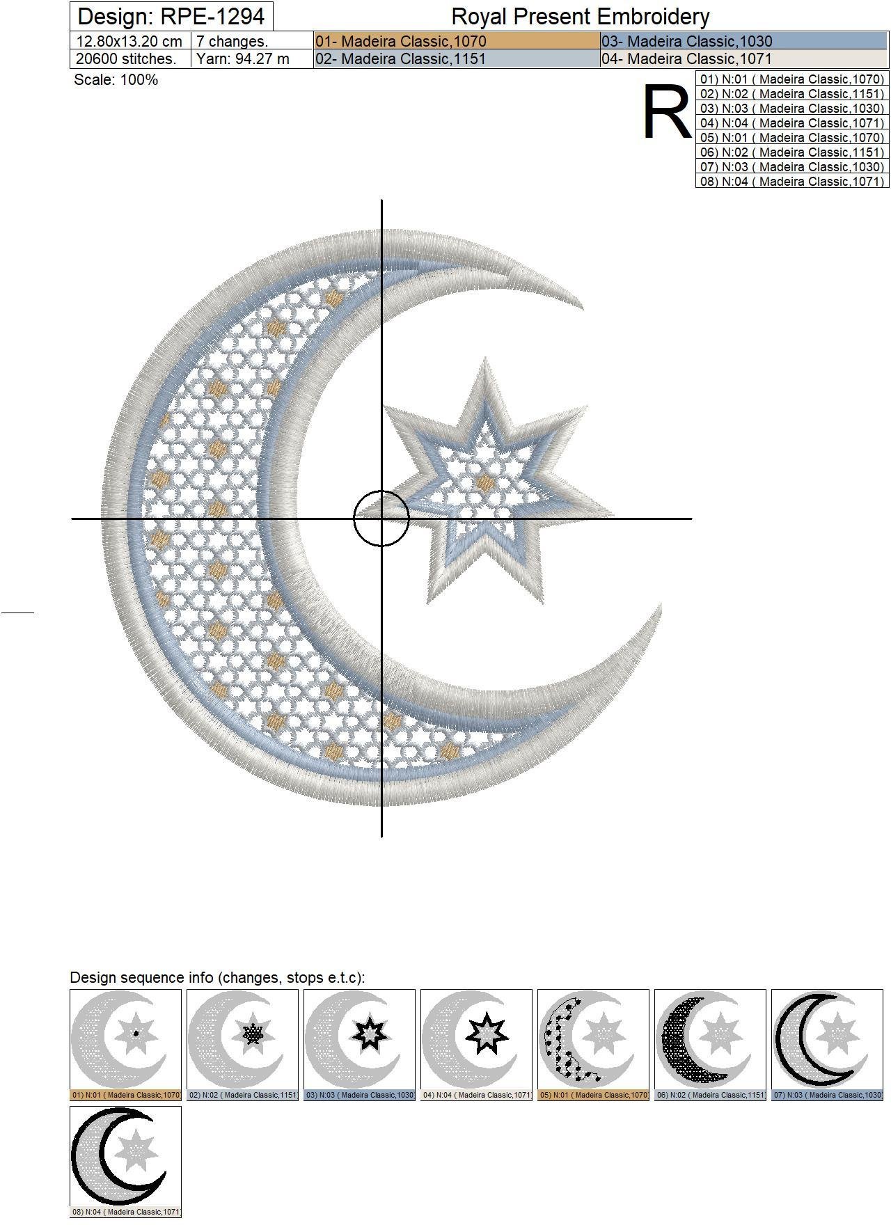 Islamic Symbol Machine Embroidery Design - 3 sizes