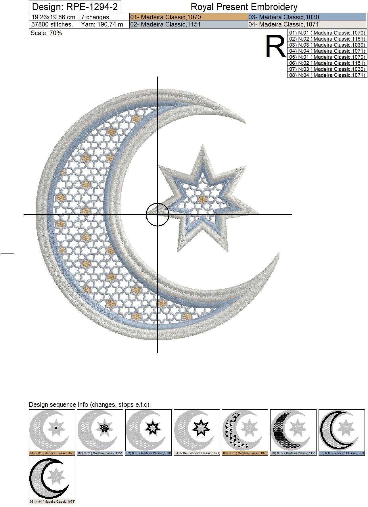 Islamic Symbol Machine Embroidery Design - 3 sizes