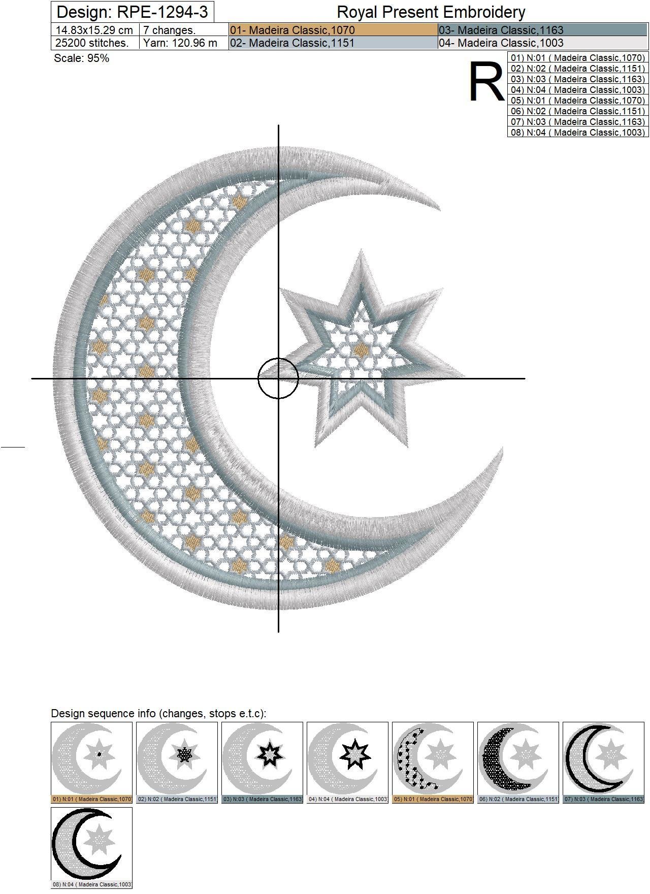 Islamic Symbol Machine Embroidery Design - 3 sizes
