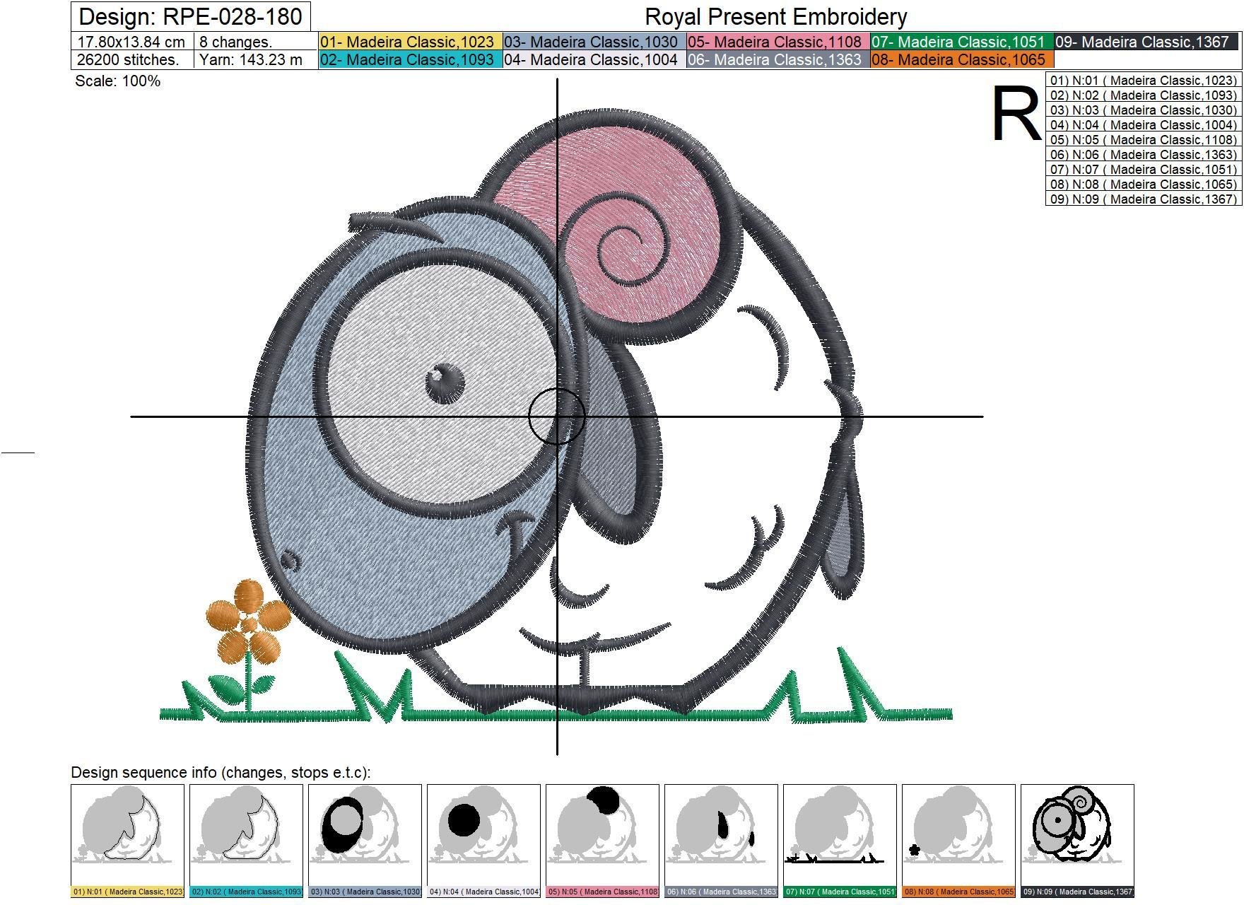 Appliqué Machine Embroidery Design Lamb