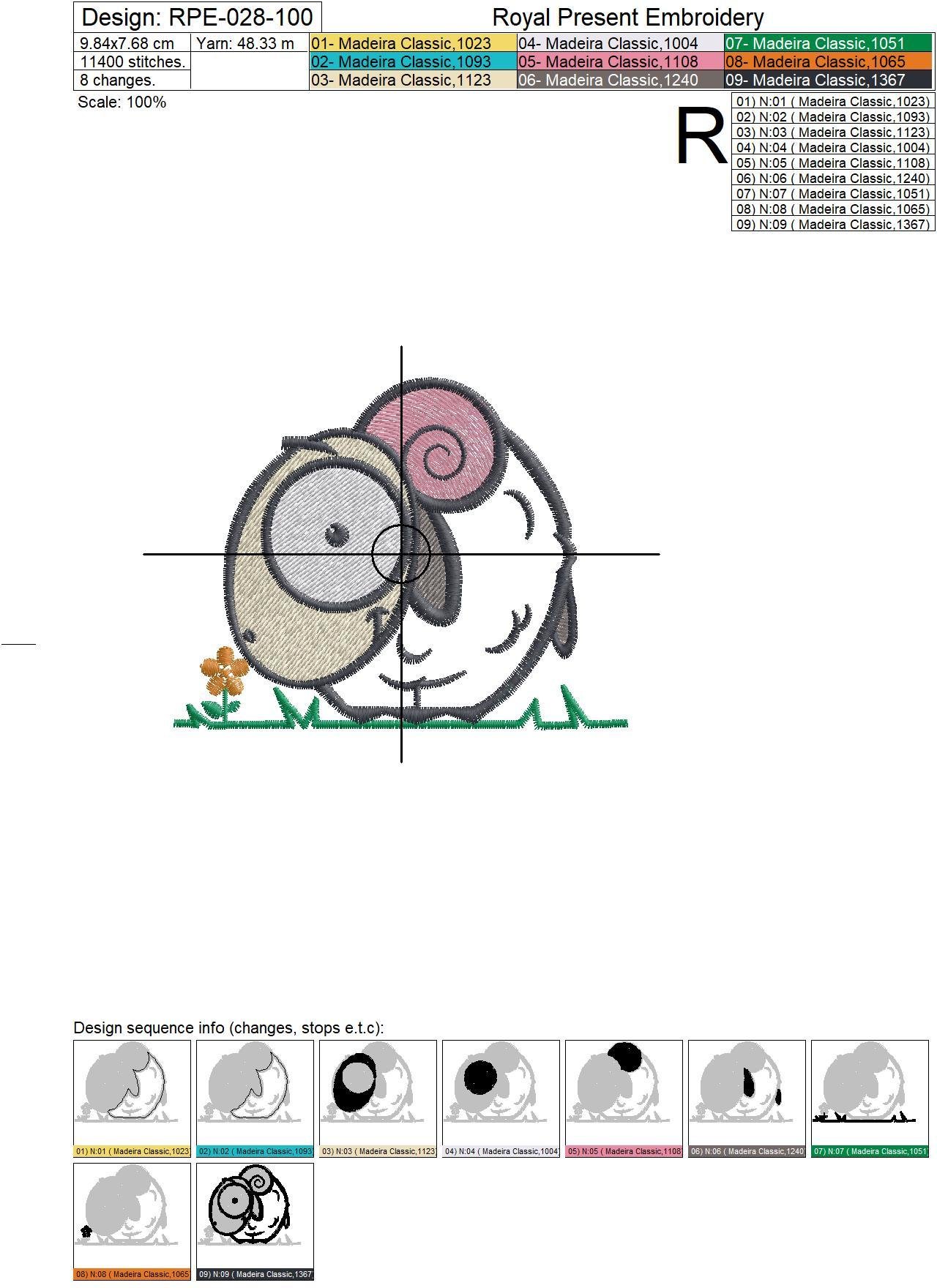 Appliqué Machine Embroidery Design Lamb