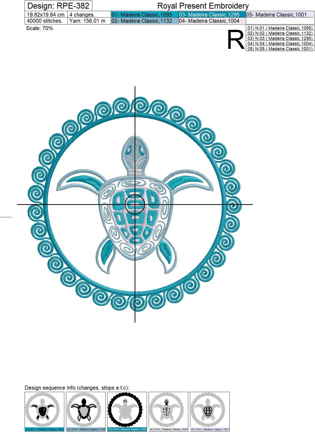 Machine Embroidery Design Turtle - 2 sizes