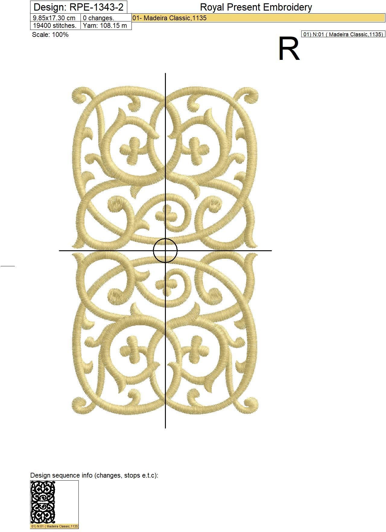 Arabesque border Digital Embroidery Pattern - 4 sizes