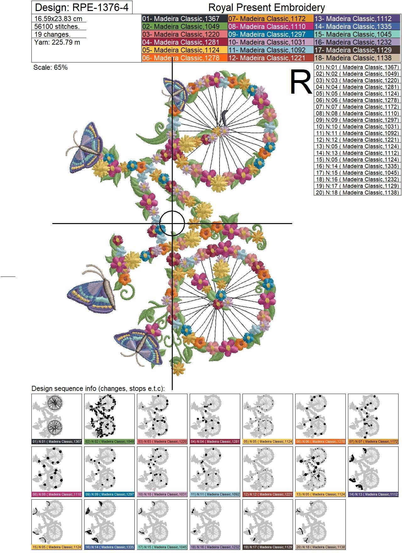 Flower bicycle Machine Embroidery Design - 5 sizes