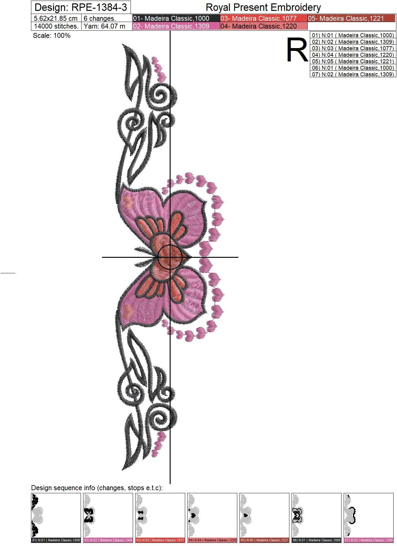 Tattoo Butterfly Machine Embroidery Design - 4 sizes
