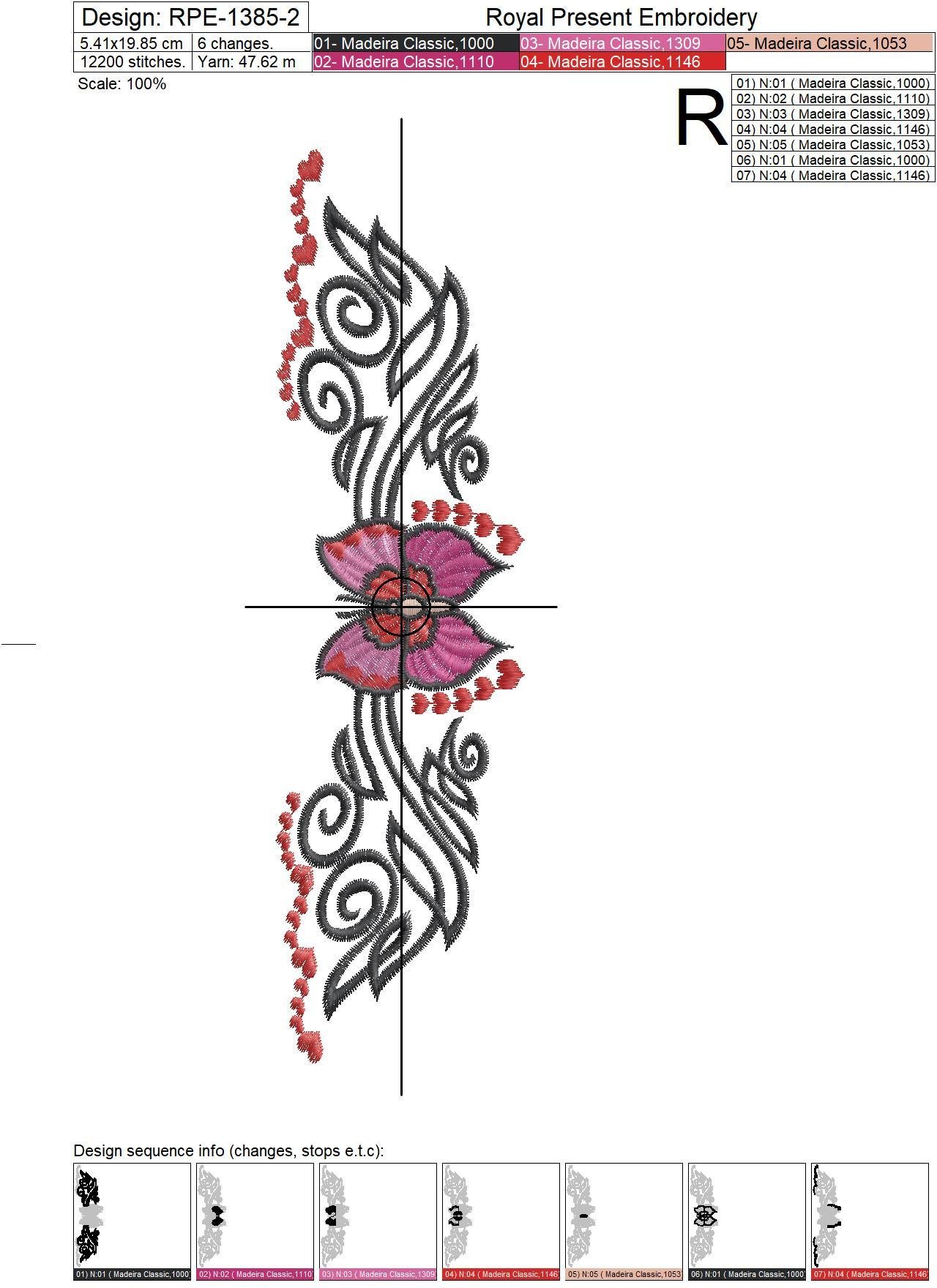 Tattoo Butterfly Machine Embroidery Pattern - 4 sizes