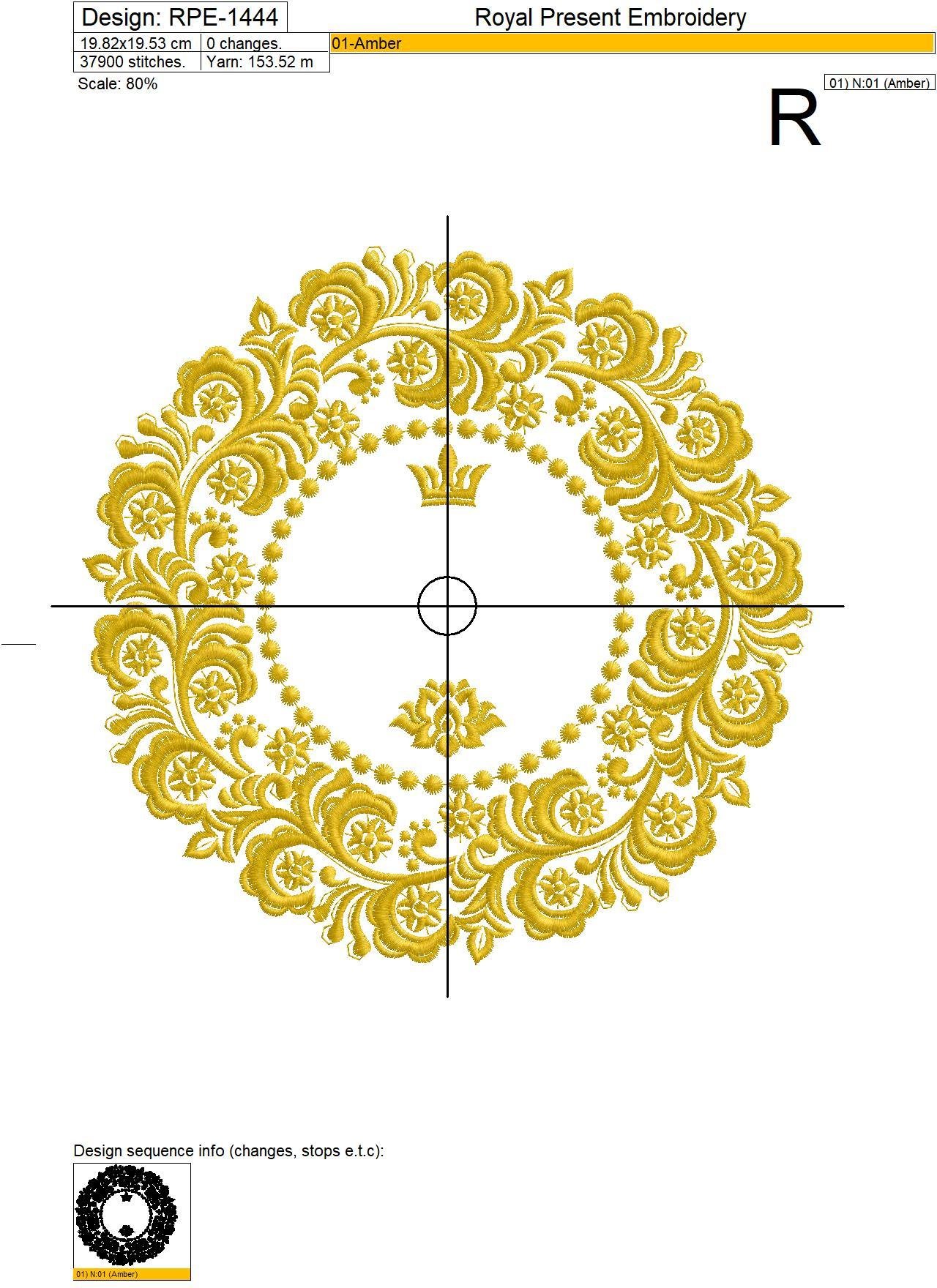 Wedding Frame Machine Embroidery Design - 5 sizes