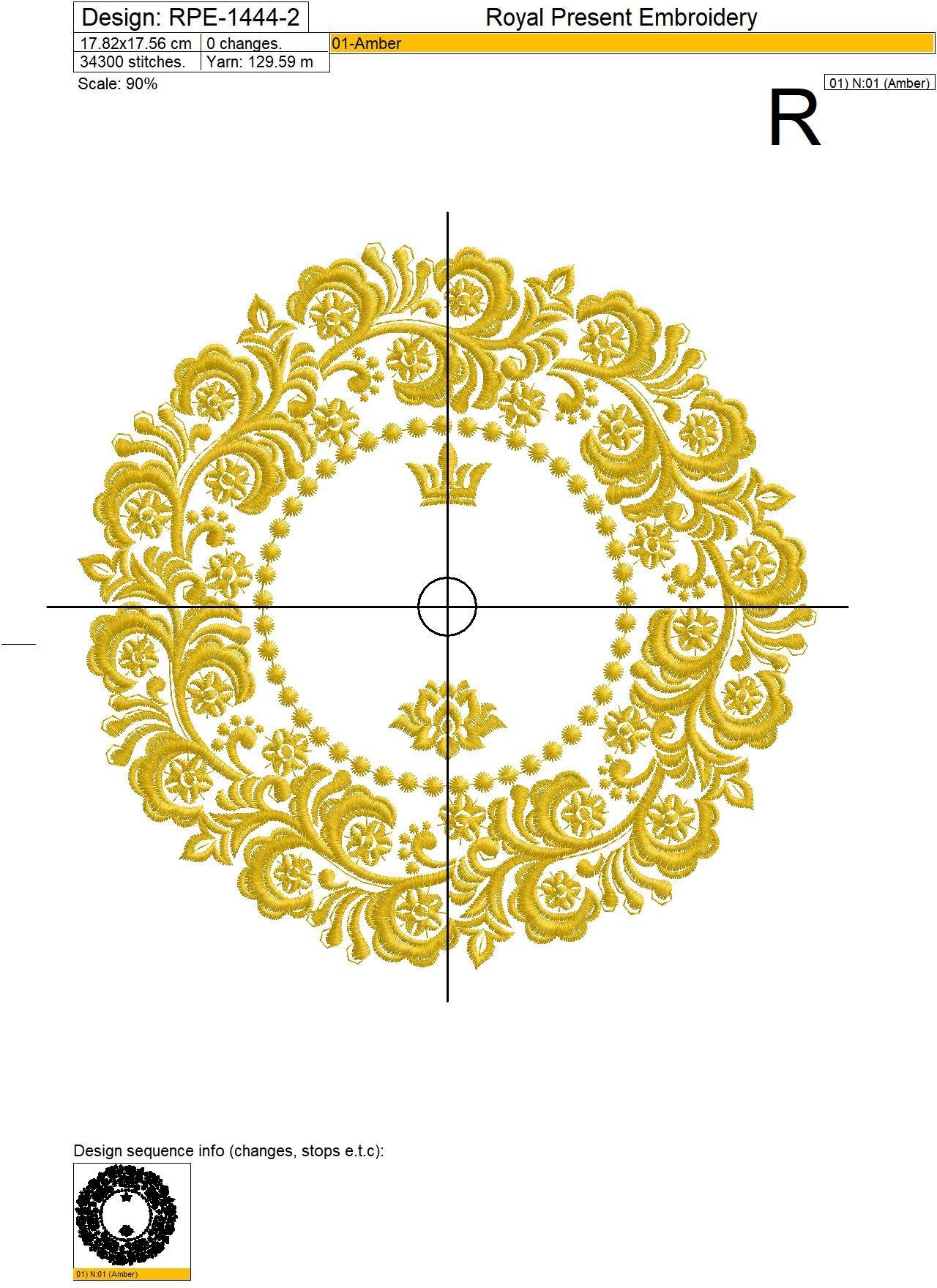 Wedding Frame Machine Embroidery Design - 5 sizes