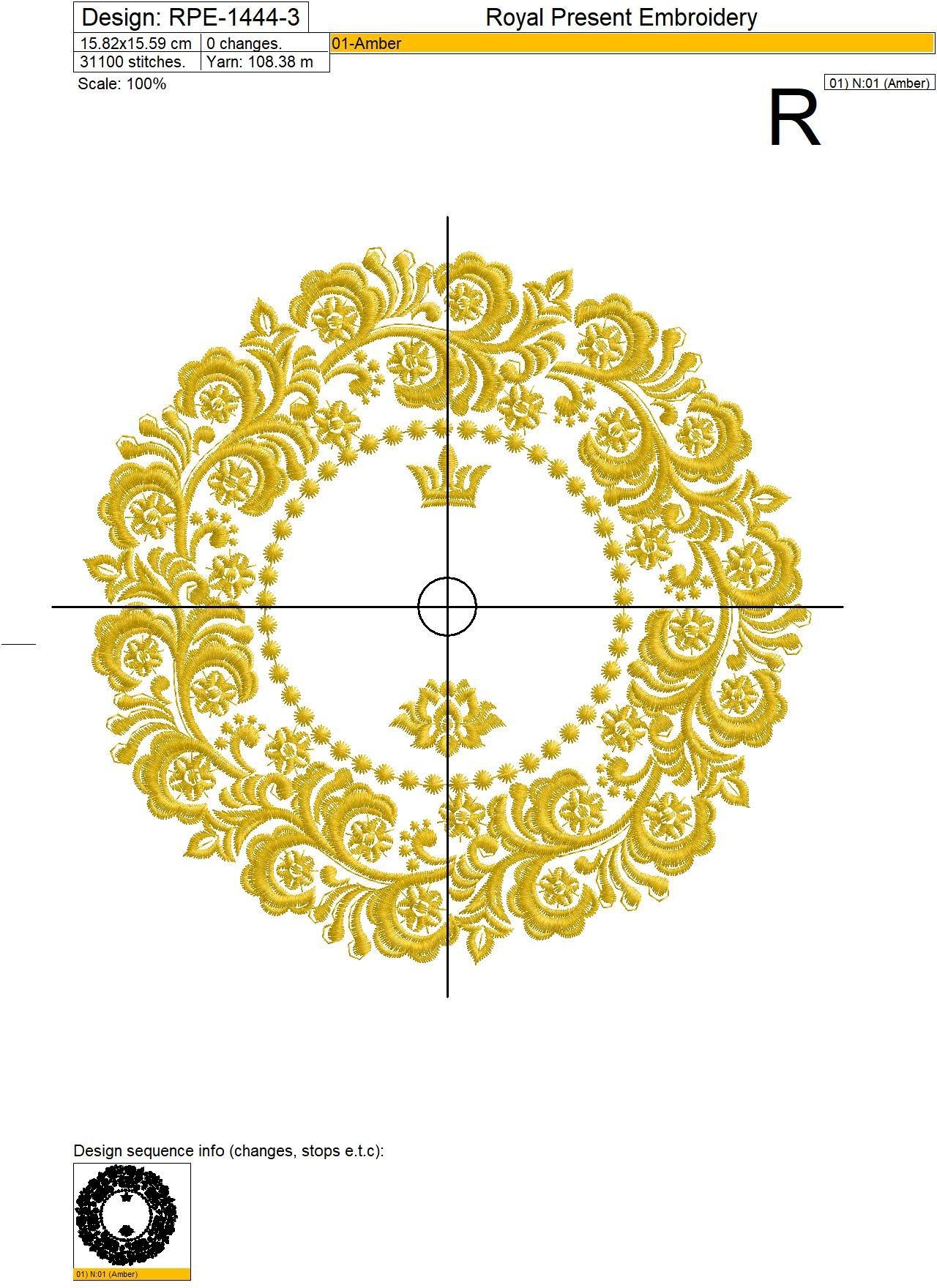 Wedding Frame Machine Embroidery Design - 5 sizes