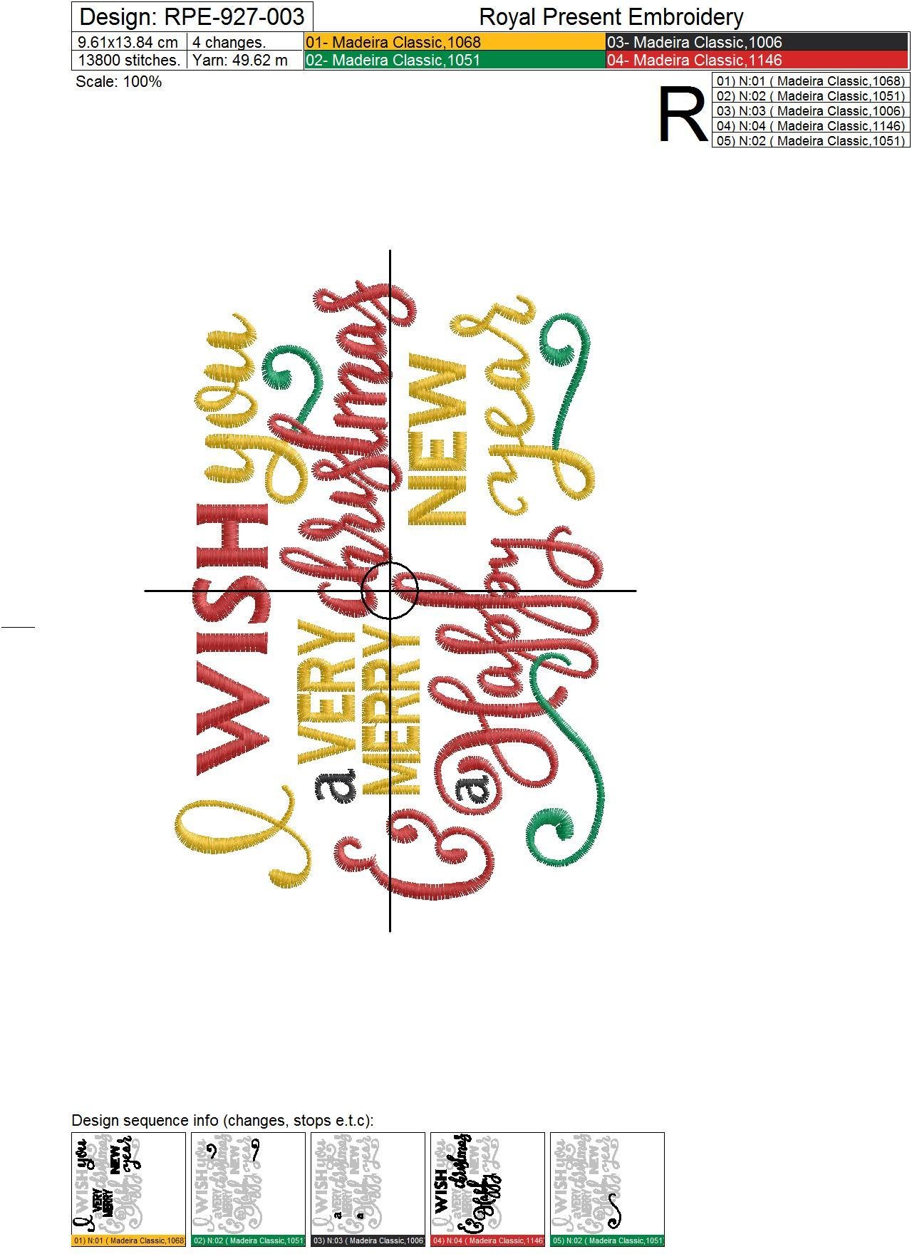 Calligraphy Christmas Postcard Machine Embroidery Design