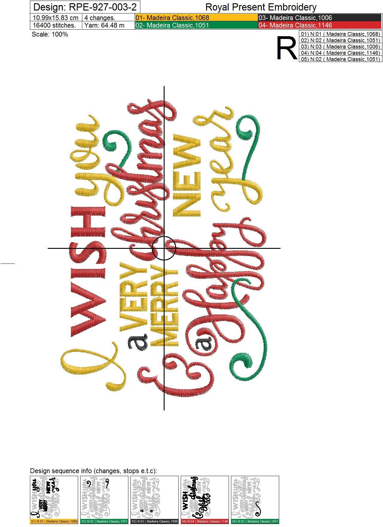 Calligraphy Christmas Postcard Machine Embroidery Design