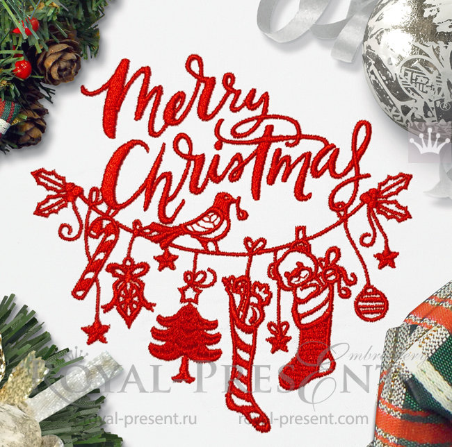 Merry Christmas Hanging Machine Embroidery Design - 4 sizes RPE-1546