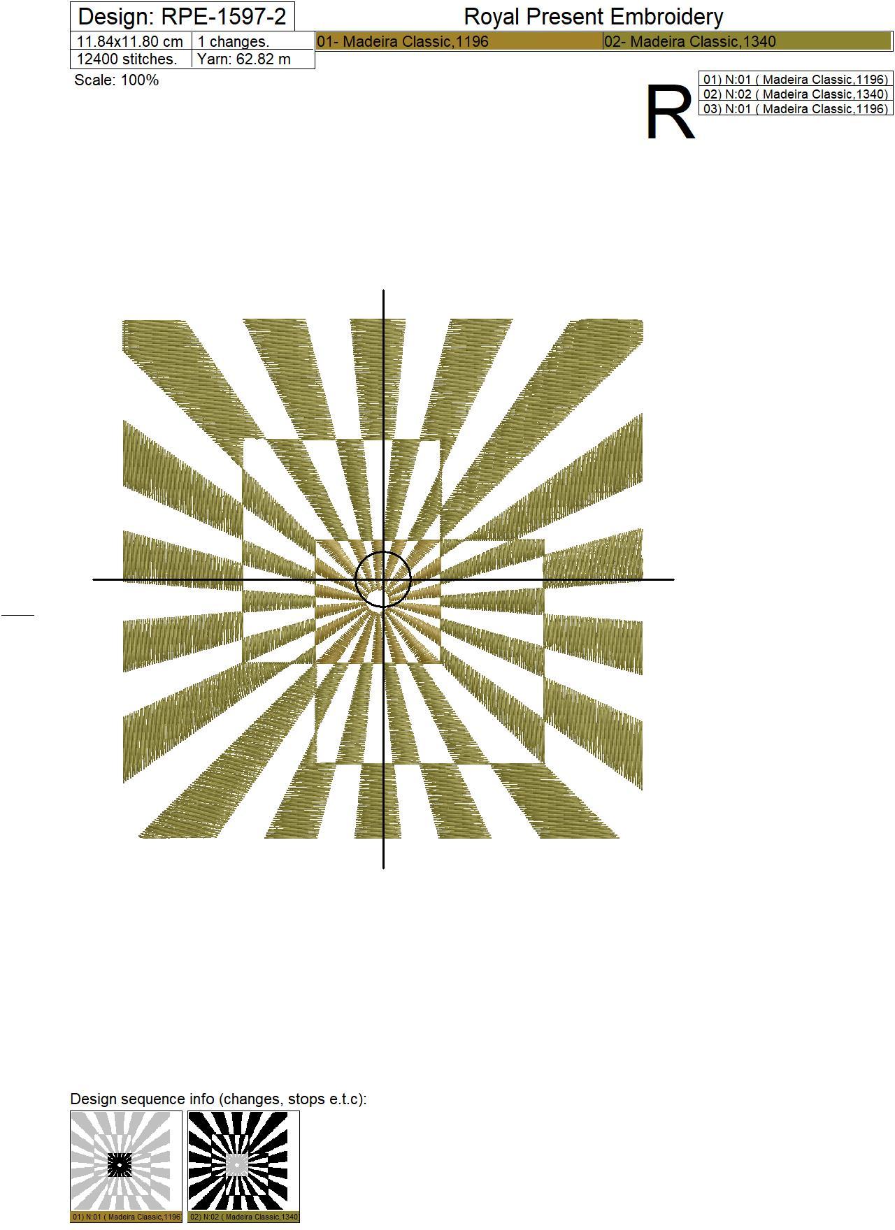 Optical illusion Machine Embroidery Design - 5 sizes