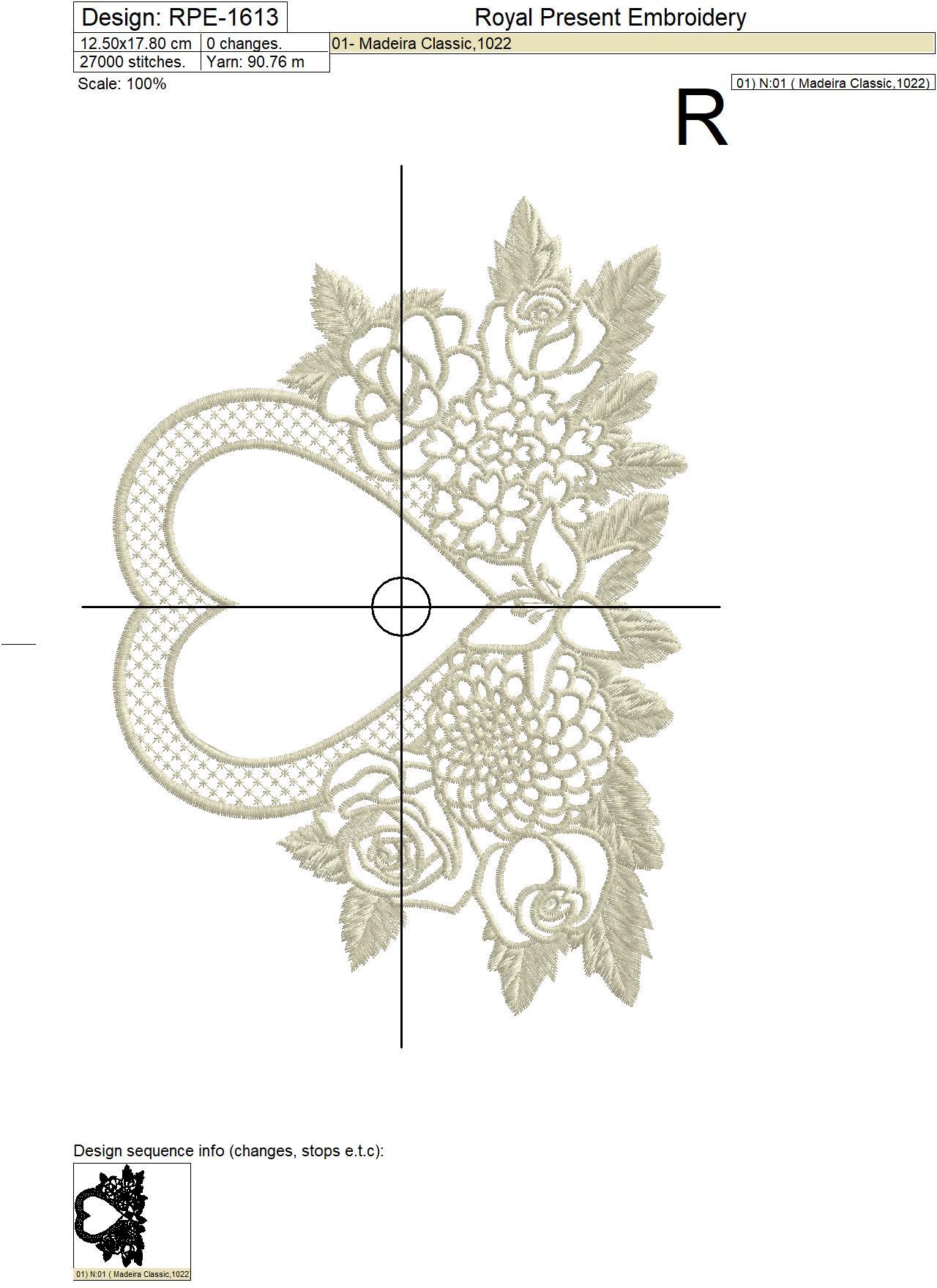 Wedding Monogram Blank Embroidery Design - 3 sizes