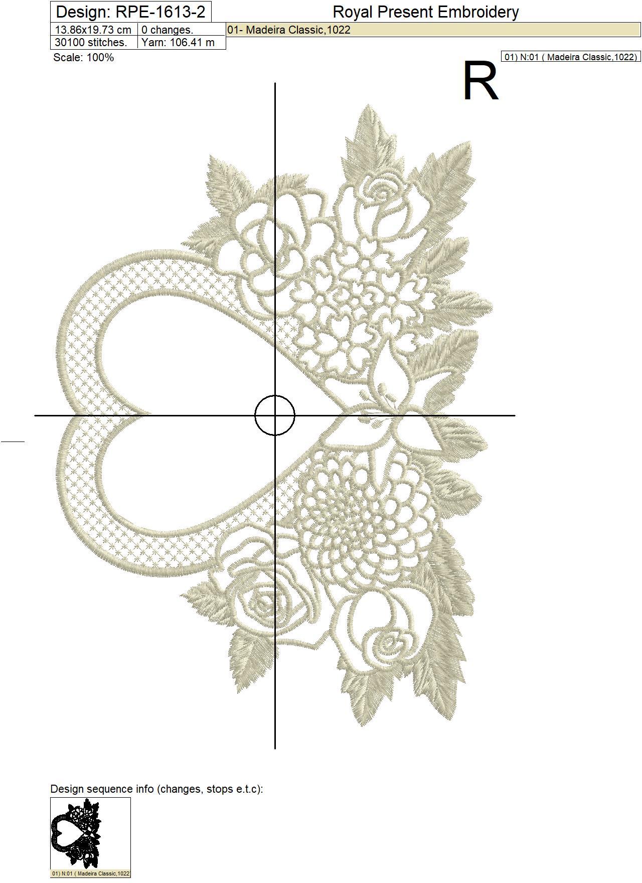 Wedding Monogram Blank Embroidery Design - 3 sizes