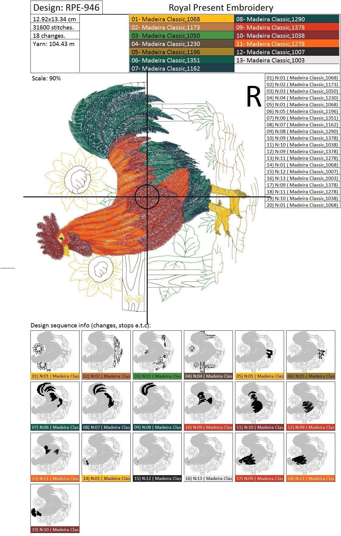 Machine Embroidery Design Circular Rooster