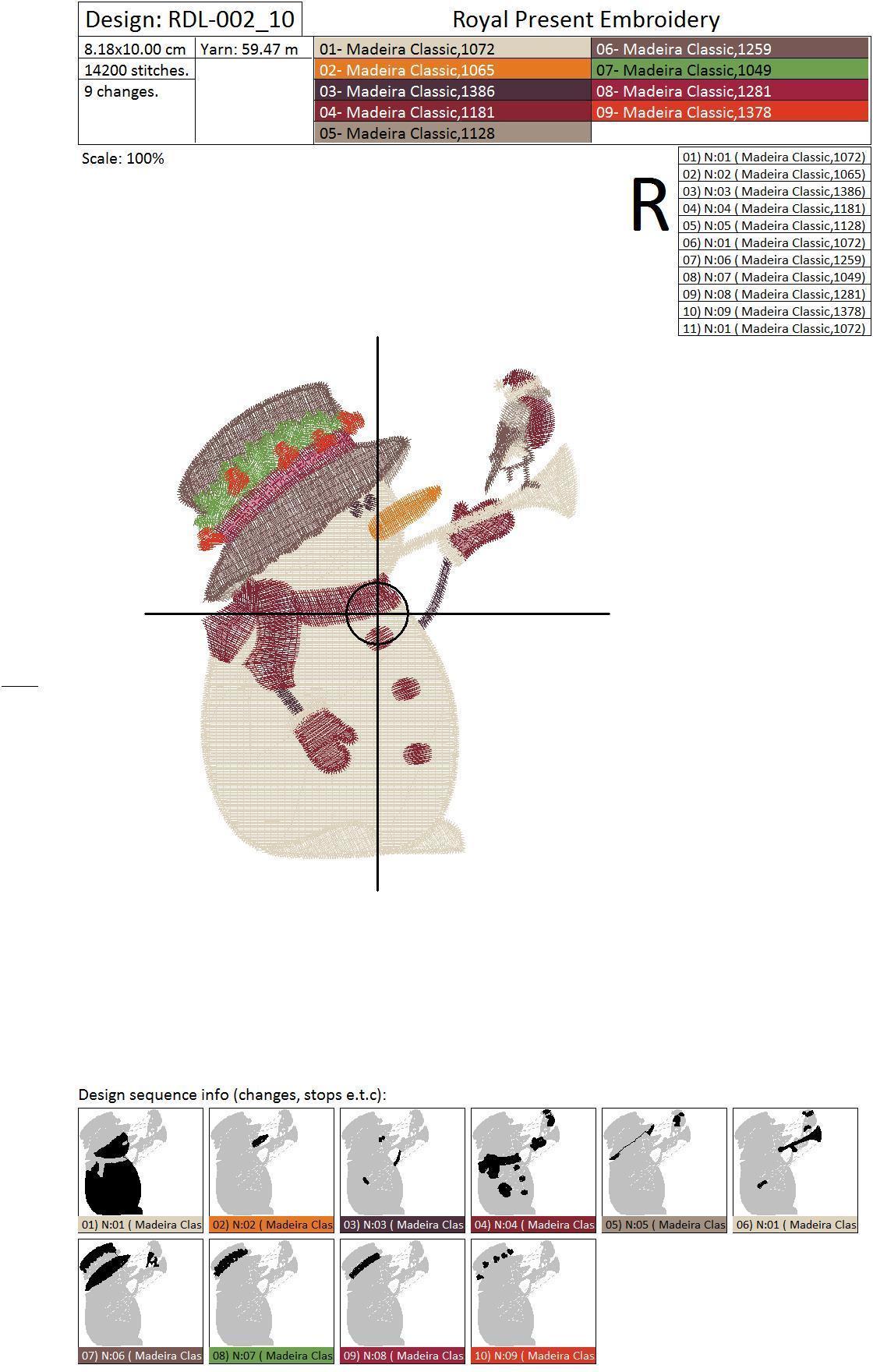 Set of 3 Machine Embroidery Designs for Christmas pillow
