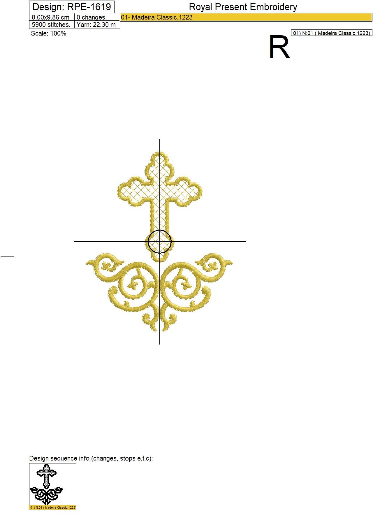 Christian Cross with Decor Machine embroidery design - 2 sizes