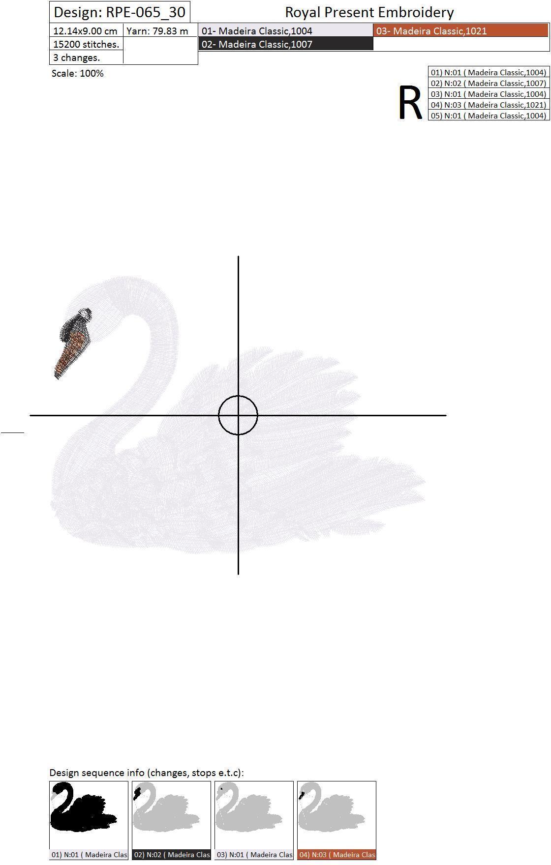 Swan Machine Embroidery Design - 2 sizes