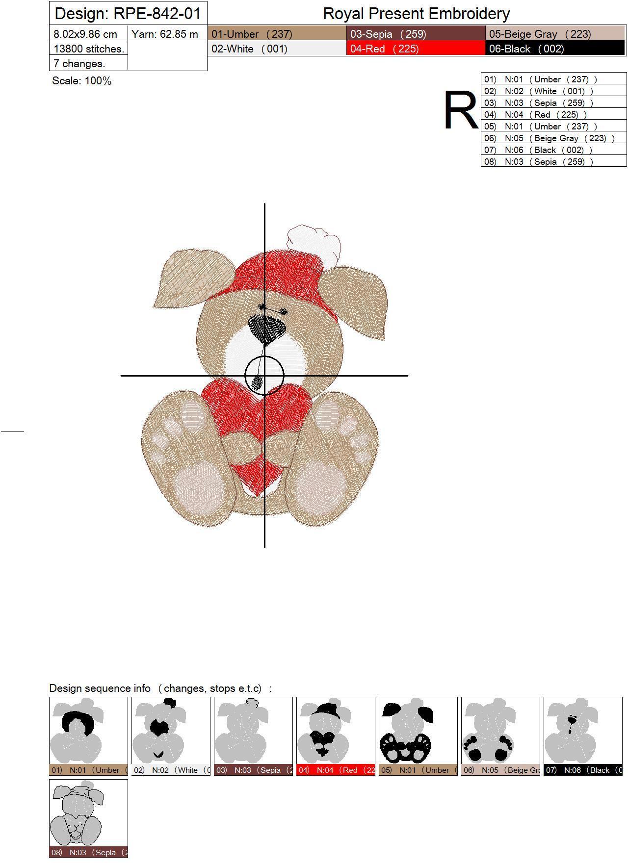 Machine Embroidery Design Cute Puppy