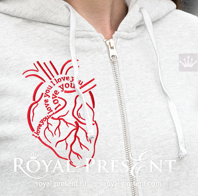 Heart Machine Embroidery Design - 4 sizes