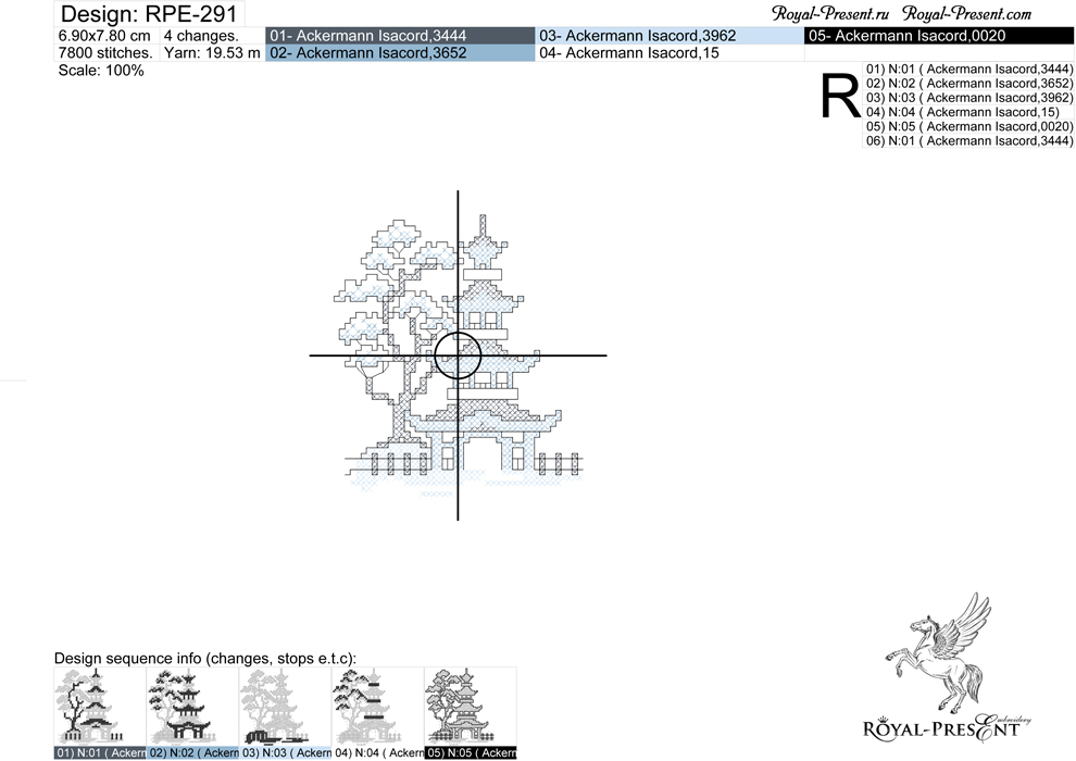 Free cross-stitch machine embroidery design Chinese Pagoda