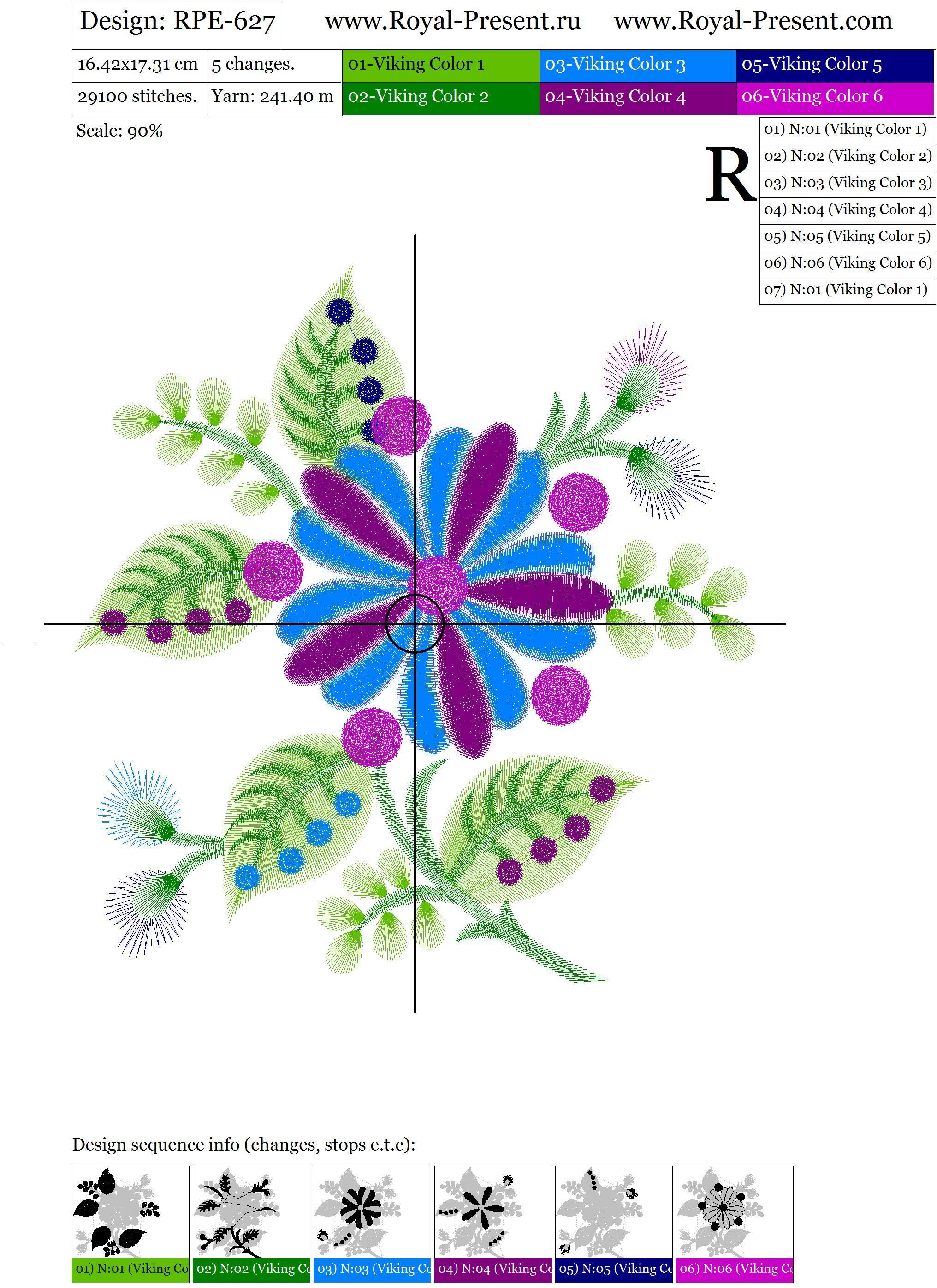 Machine Embroidery Design Fantastic flowers 3D - 2 sizes