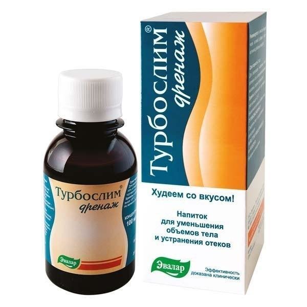 Жидкость Для Похудения В Аптеке. Эффективные средства для похудения в аптеках, недорогие, без рецептов. Цены и отзывы