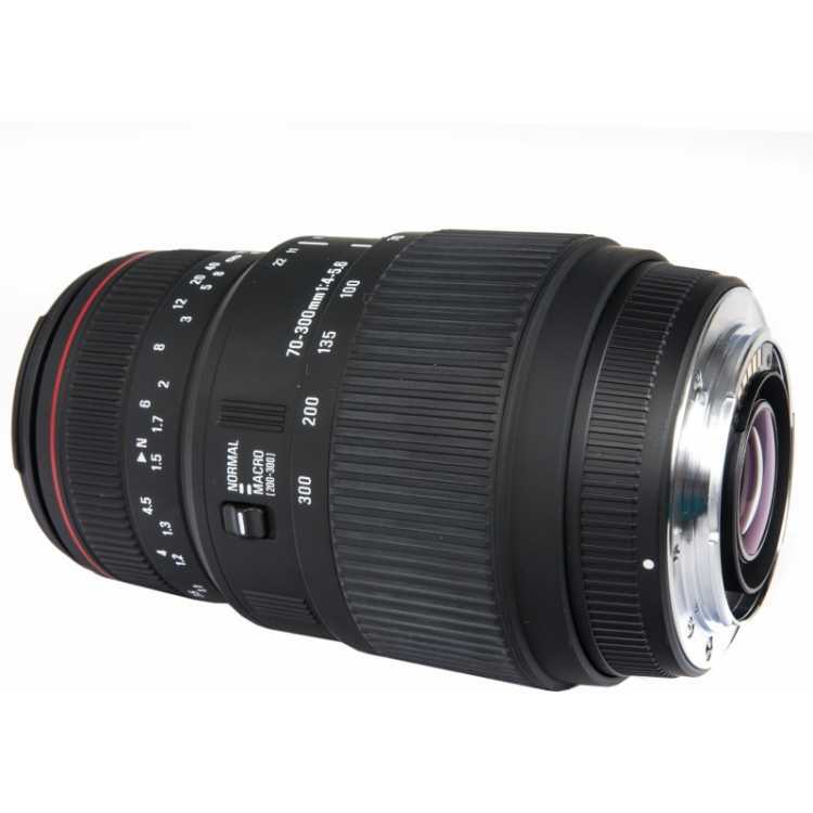 Sigma AF 70-300mm f/4-5.6 Macro DG 00174