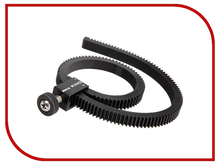 Raylab Kinobelt 00179
